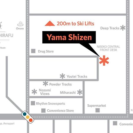 Niseko Central - Yama Shizen Kutchan Buitenkant foto