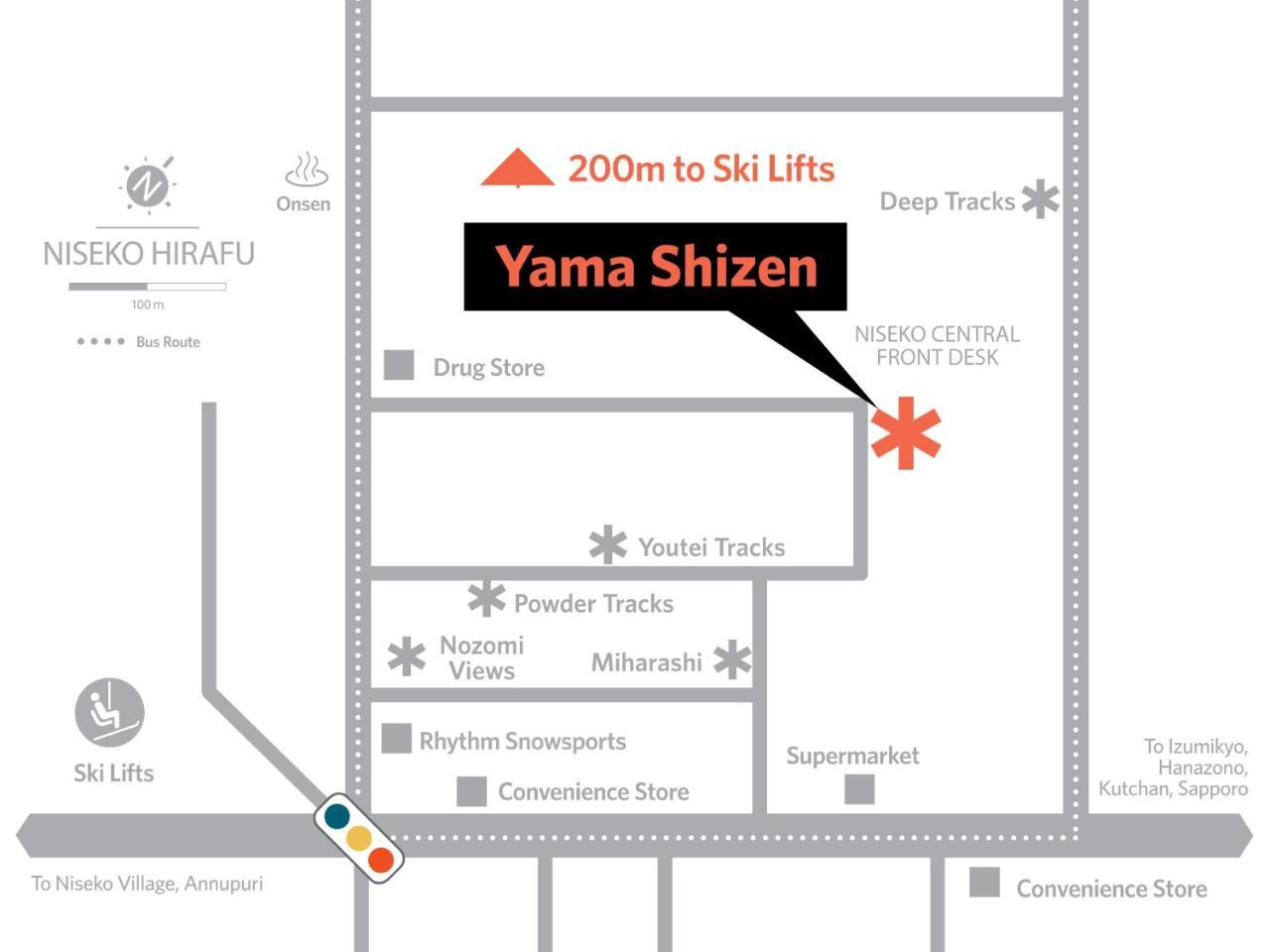 Niseko Central - Yama Shizen Kutchan Buitenkant foto